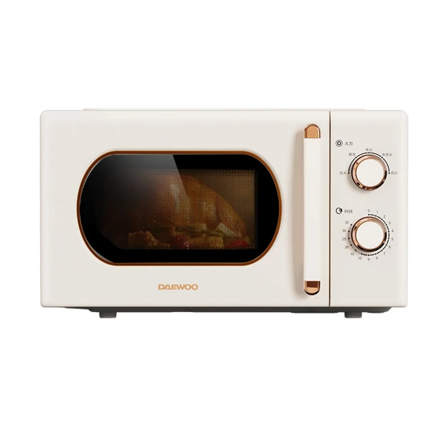 A microwave