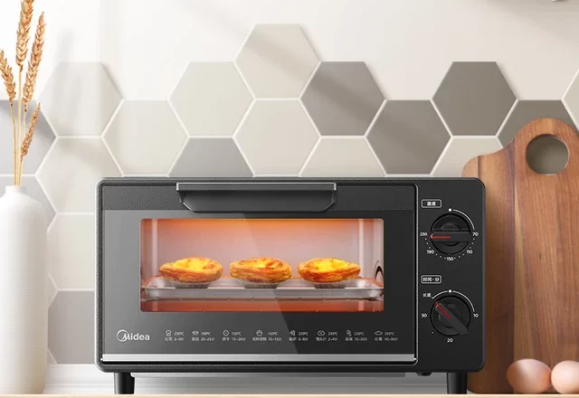 A home oven