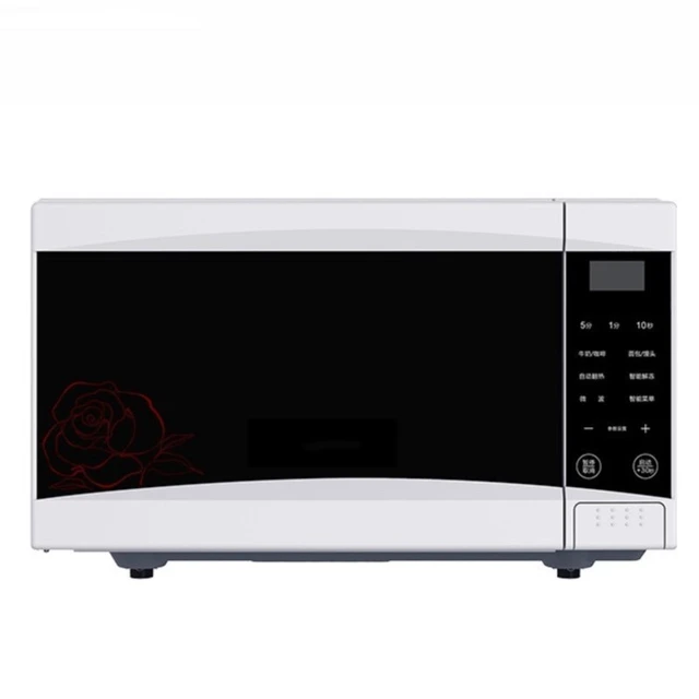 small white microwave