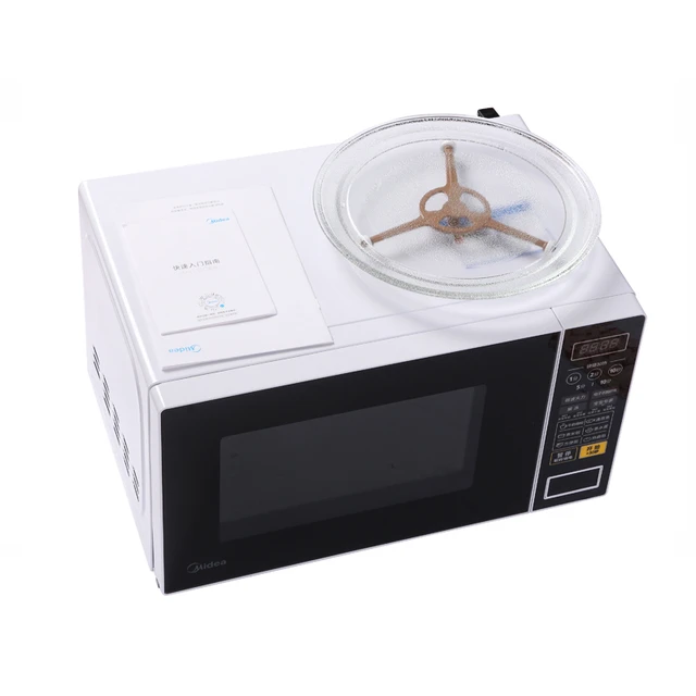 small white microwave