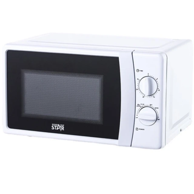 small white microwave